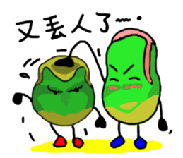 Uncle Bean sticker #5406604