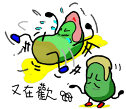 Uncle Bean sticker #5406605