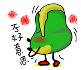 Uncle Bean sticker #5406606