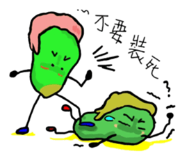 Uncle Bean sticker #5406607