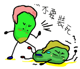 Uncle Bean sticker #5406607