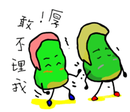 Uncle Bean sticker #5406608