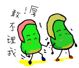 Uncle Bean sticker #5406608