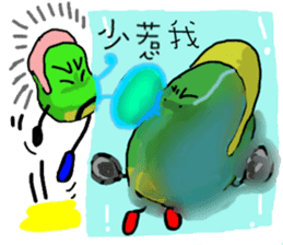 Uncle Bean sticker #5406609