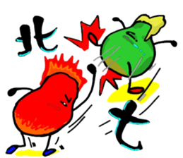 Uncle Bean sticker #5406610