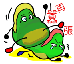 Uncle Bean sticker #5406613