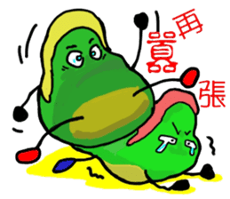 Uncle Bean sticker #5406613