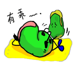 Uncle Bean sticker #5406614