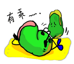 Uncle Bean sticker #5406614