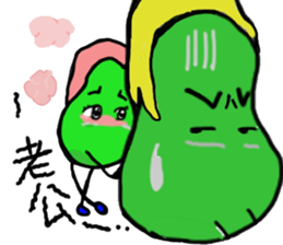 Uncle Bean sticker #5406615