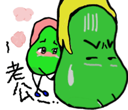 Uncle Bean sticker #5406615