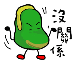 Uncle Bean sticker #5406618