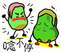 Uncle Bean sticker #5406623