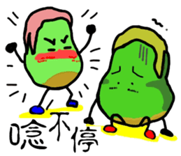 Uncle Bean sticker #5406623