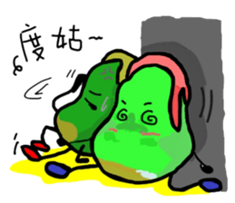 Uncle Bean sticker #5406624