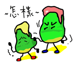 Uncle Bean sticker #5406625