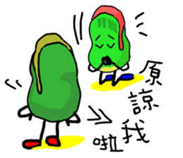 Uncle Bean sticker #5406627