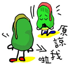 Uncle Bean sticker #5406627