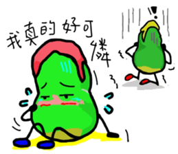 Uncle Bean sticker #5406629