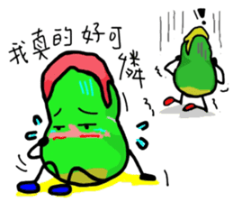 Uncle Bean sticker #5406629