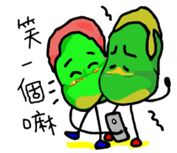 Uncle Bean sticker #5406630