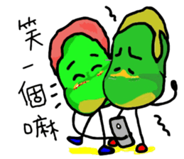 Uncle Bean sticker #5406630