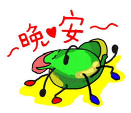 Uncle Bean sticker #5406631