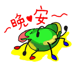 Uncle Bean sticker #5406631