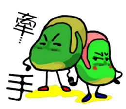 Uncle Bean sticker #5406632