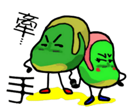 Uncle Bean sticker #5406632