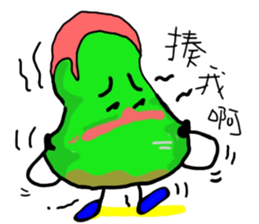 Uncle Bean sticker #5406633