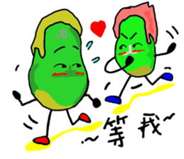 Uncle Bean sticker #5406635