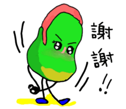 Uncle Bean sticker #5406643