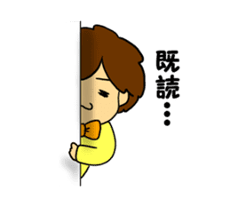 chokun sticker #5406706