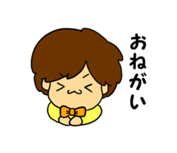 chokun sticker #5406709