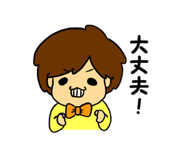 chokun sticker #5406714