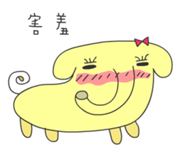 yellow color elephant sticker #5406729