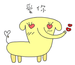 yellow color elephant sticker #5406736