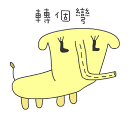 yellow color elephant sticker #5406739