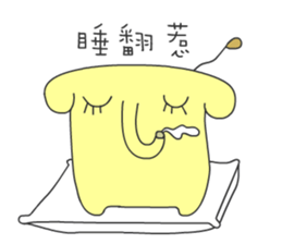 yellow color elephant sticker #5406742