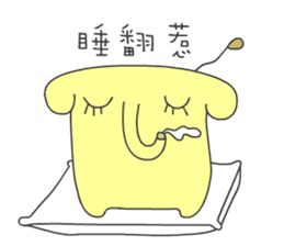 yellow color elephant sticker #5406742