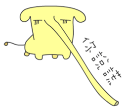 yellow color elephant sticker #5406755