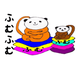 pangaru sticker #5406810