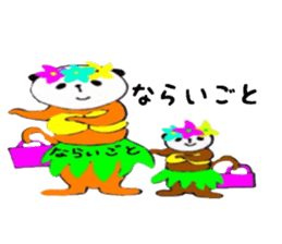 pangaru sticker #5406811