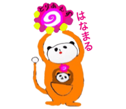 pangaru sticker #5406813