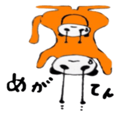 pangaru sticker #5406817