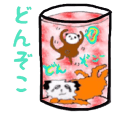 pangaru sticker #5406835