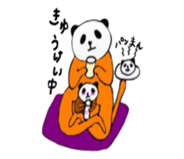 pangaru sticker #5406837