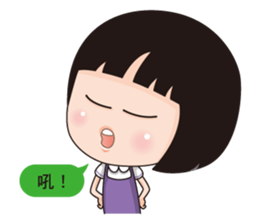 KiiaKya daliy conversation sticker #5406845