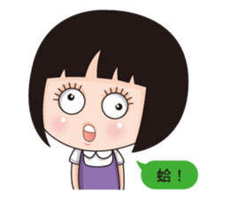 KiiaKya daliy conversation sticker #5406846